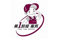 小天鹅洗衣机服务网点-维修中心（全国）24小时客服热线