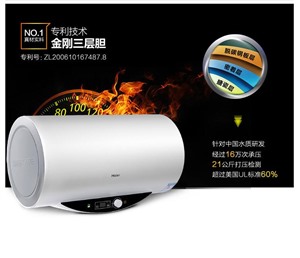 长沙万和热水器服务网点(万和热水器)全国24小时维修