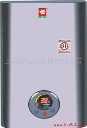 徐州松下热水器服务电话（各点）24小时故障报修客服热线