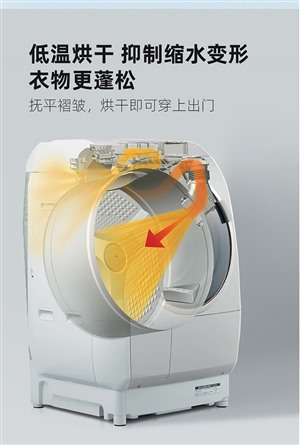 **洗衣机维修服务电话（24小时商家平台）网点