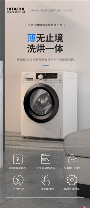 **公司维修中心服务网点（24小时）全国统一客服热线