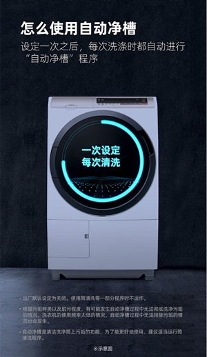 三星维修中心服务电话号码-人工400客服电话