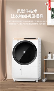 **洗衣机电话号码多少（24小时咨询客服）总部电话