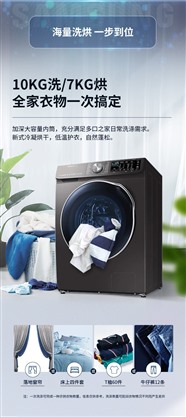 **公司维修中心服务网点（24小时）全国统一客服热线