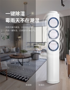 长虹咨询电话号码多少（24小时客服）总部电话号码