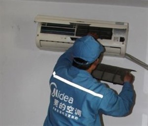 上海闵行区美的空调维修电话（全市网点24小时服务热线）