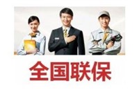 万顺厨具服务电话=24小时400中心