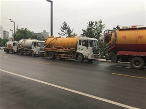 西安化粪池清理 西安未央区 西安 碑林区化粪池清理 西安浐灞
