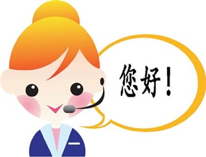 武汉三菱空调维修电话(全国24小时)客服热线中心