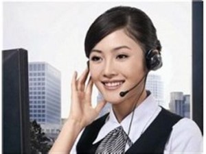 贵阳博世冰箱维修客服电话——全国统一服务中心