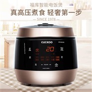 长春福库电饭煲维修服务电话号码2022已更新(今日/更新)