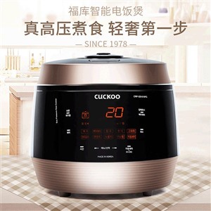 长春福库电饭煲维修服务电话号码2022已更新(今日/更新)