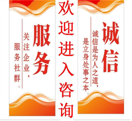 长沙欧意燃气灶服务电话(全国网点查询)24h统一热线