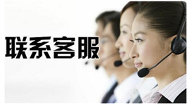 郑州杜瓦尔壁挂炉维修电话-全国400联保服务中心