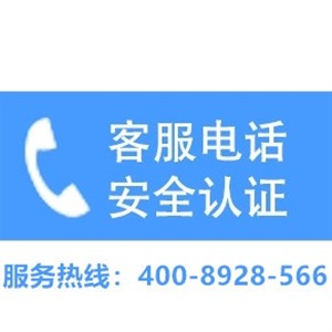 三菱重工空调维修电话号码(全国统一网点）24小时客服热线