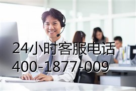 上海三菱空调维修电话三菱空调(全国24小时网点)客服热线中心