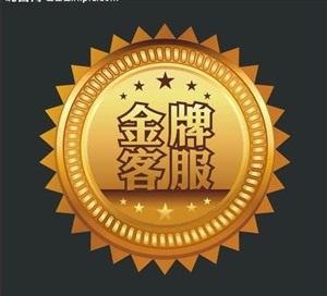 上海LG冰箱维修400电话-全国统一报修咨询热线