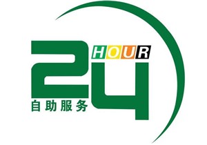 三星冰箱服务号码（全国统一网点）400客服热线