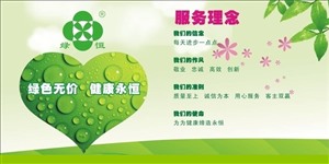 美的中央空调维修保养电话||移机客服受理中心