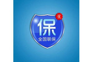 沈阳美的空气能电话（24小时）维修服务网点-8018客服热线