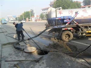 开发区管道清淤、高压清洗雨污管、专车清理化粪池