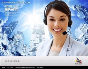 岳阳三洋服务电话(各区网点)三洋专业维修热线