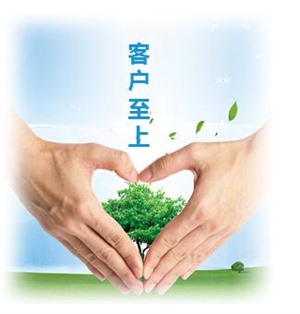 岳阳美的服务电话(各区网点)美的专业维修热线