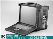 日本(OMRON)欧姆龙工控机黑屏维修系统不能启动维修经典案例