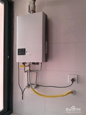 郑州林内热水器服务维修网点-林内热水器24H维修电话中心