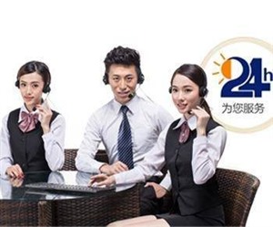 绍兴海信电视24小时服务电话400客服热线维修中心