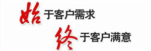 合肥三洋洗衣机服务维修电话丨统一全国受理400客服中心