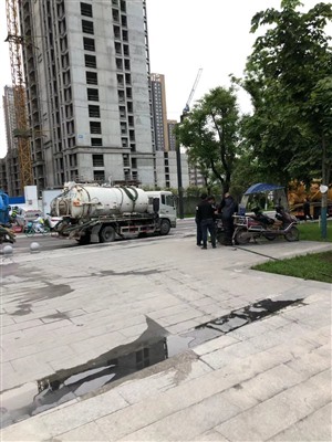咸阳化粪池清理