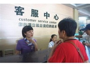 慈溪博世洗衣机维修电话(全国24小时）客服热线中心