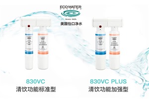 3M净水服务-3M净水器（厂家）定点检修中心