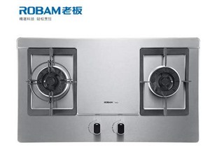 老板油烟机全国服务热线-客服服务中心