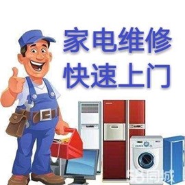 淄博市张店区太阳能维修 太阳能安装 太阳能移机 太阳能清洗电