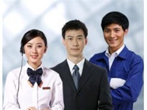 余姚美的太阳能维修服务热线