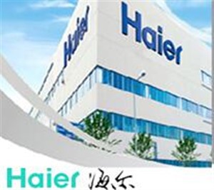 合肥**空调维修清洗电话各区24小时客服热线中心