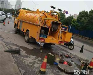 南通管道清淤抽粪管道修复维修气囊封堵 