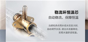 法罗力热水器（服务中心）24小时全国热线2022已更新