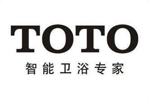 重庆TOTO卫浴网点电话 TOTO马桶维修服务中心