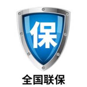 哈尔滨红日燃气灶维修电话——全国统一400服务中心