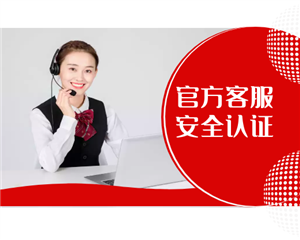 三菱电机空调客户服务电话_三菱电机空调客户服务电话