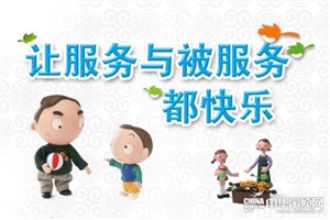 泸州美的总部维修电话全国统一维保400客服中心