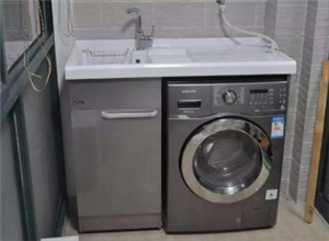 台州三洋洗衣机维修电话|全国24小时统一400客服中心-