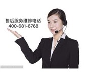光芒太阳能维修电话|空调维修电话(24小时)客服