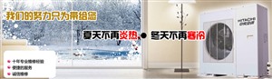 上海林内维修电话(全国24小时网点)客服热线中心