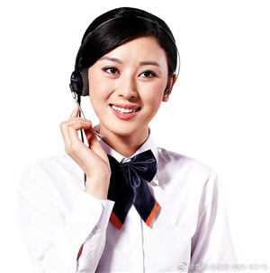 上海杰特油烟机服务电话 - 杰特全国统一客服电话