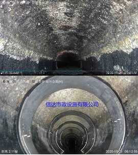中江县紫外光固化修复，管道置换，快速锁修复，电话