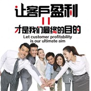 广州真金消毒柜维修电话(全国24小时竭诚为您服务)